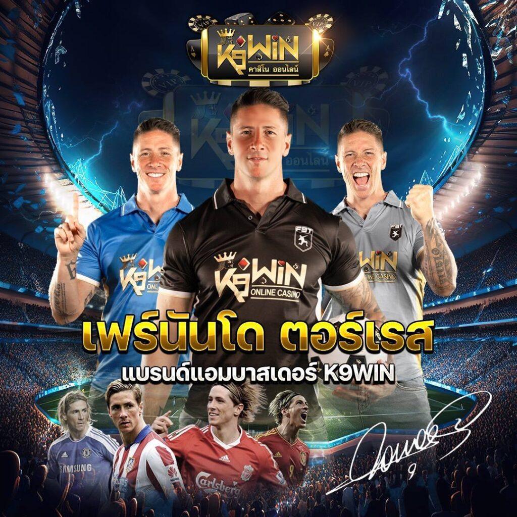 ufabet888 เข้าสู่ระบบ เล่นเกมคาสิโนครบวงจรปลอดภัย 2024