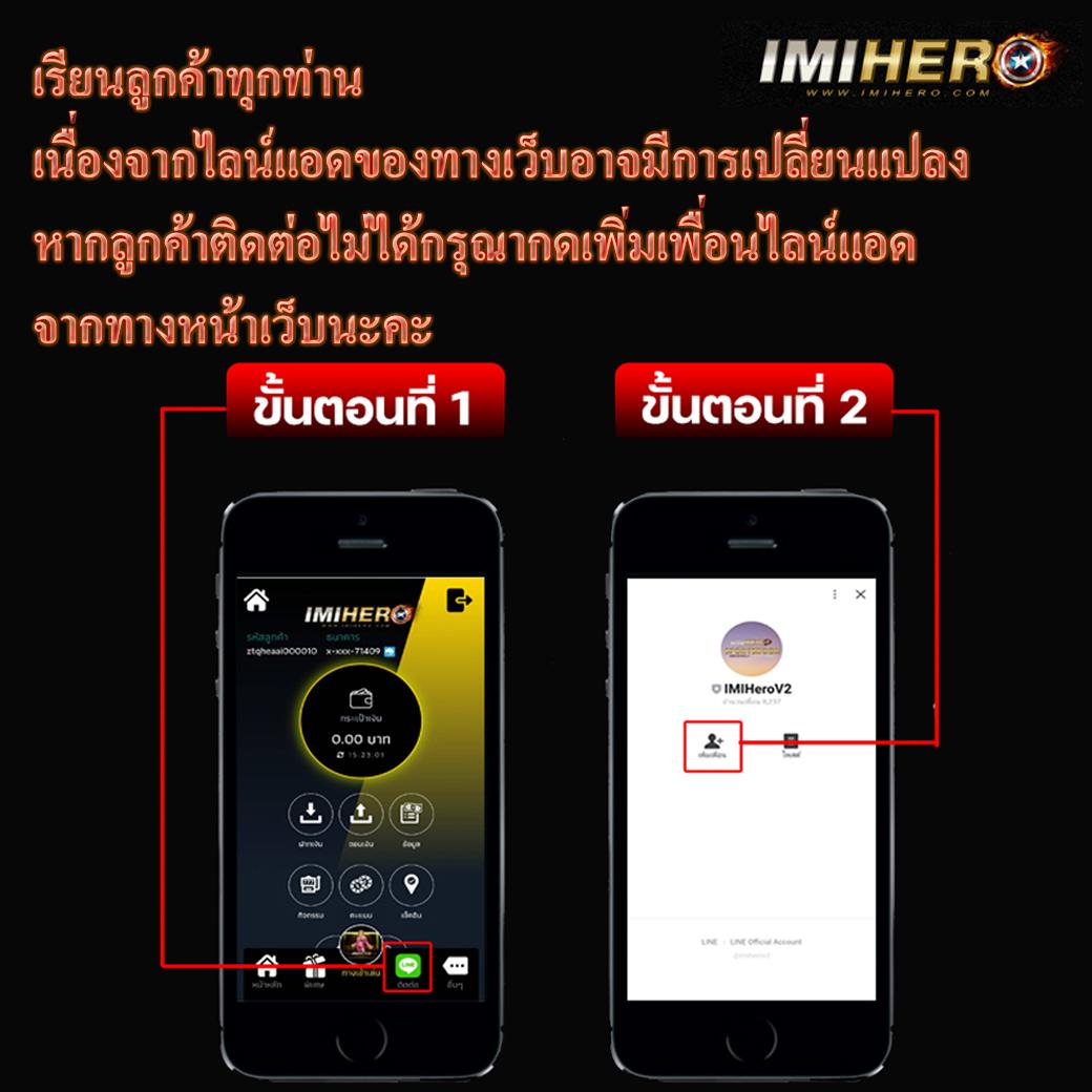 ufabet 8 เว็บตรงคาสิโนออนไลน์อันดับหนึ่ง เดิมพันง่ายได้เงินจริง
