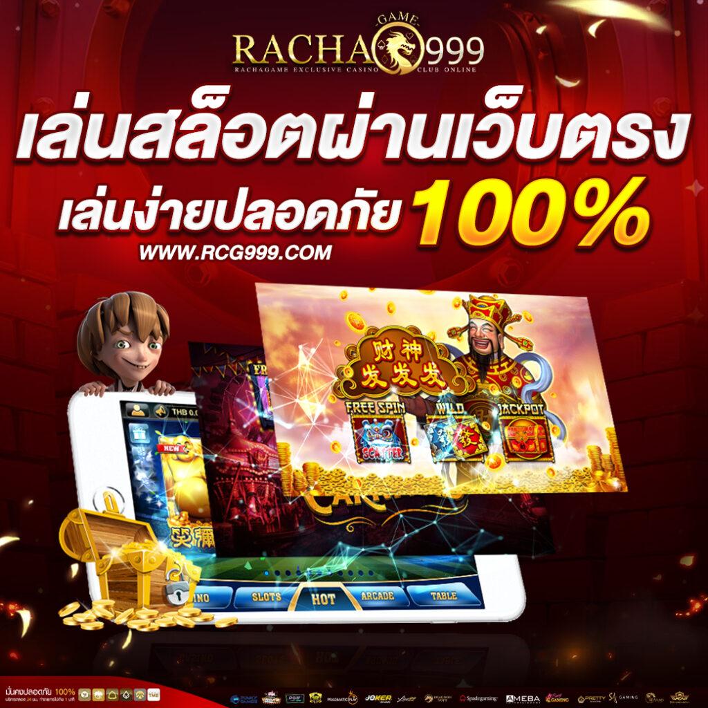 ufabet auto wallet ระบบฝากถอนออโต้ สะดวกทันใจ 2024