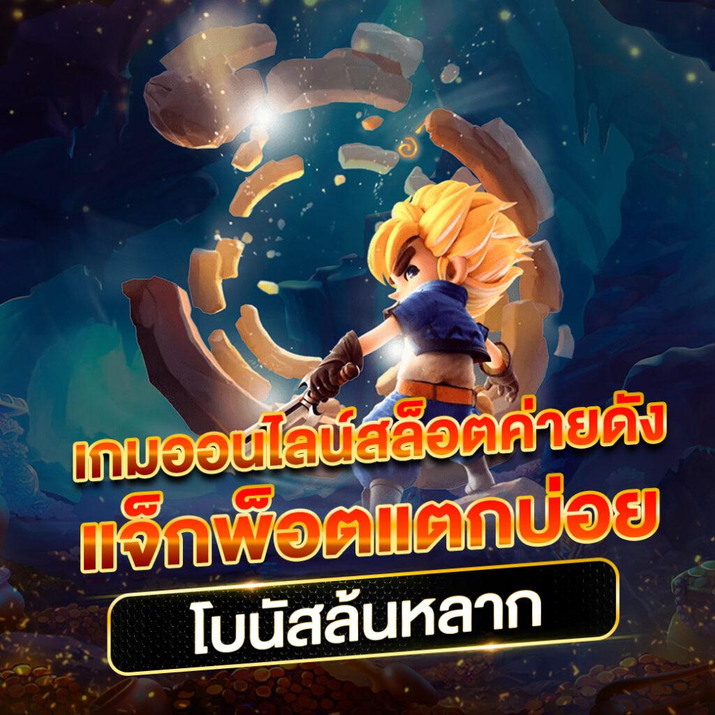 ufabet net เว็บคาสิโนออนไลน์ครบวงจร ระบบเสถียร ฝากถอนออโต้