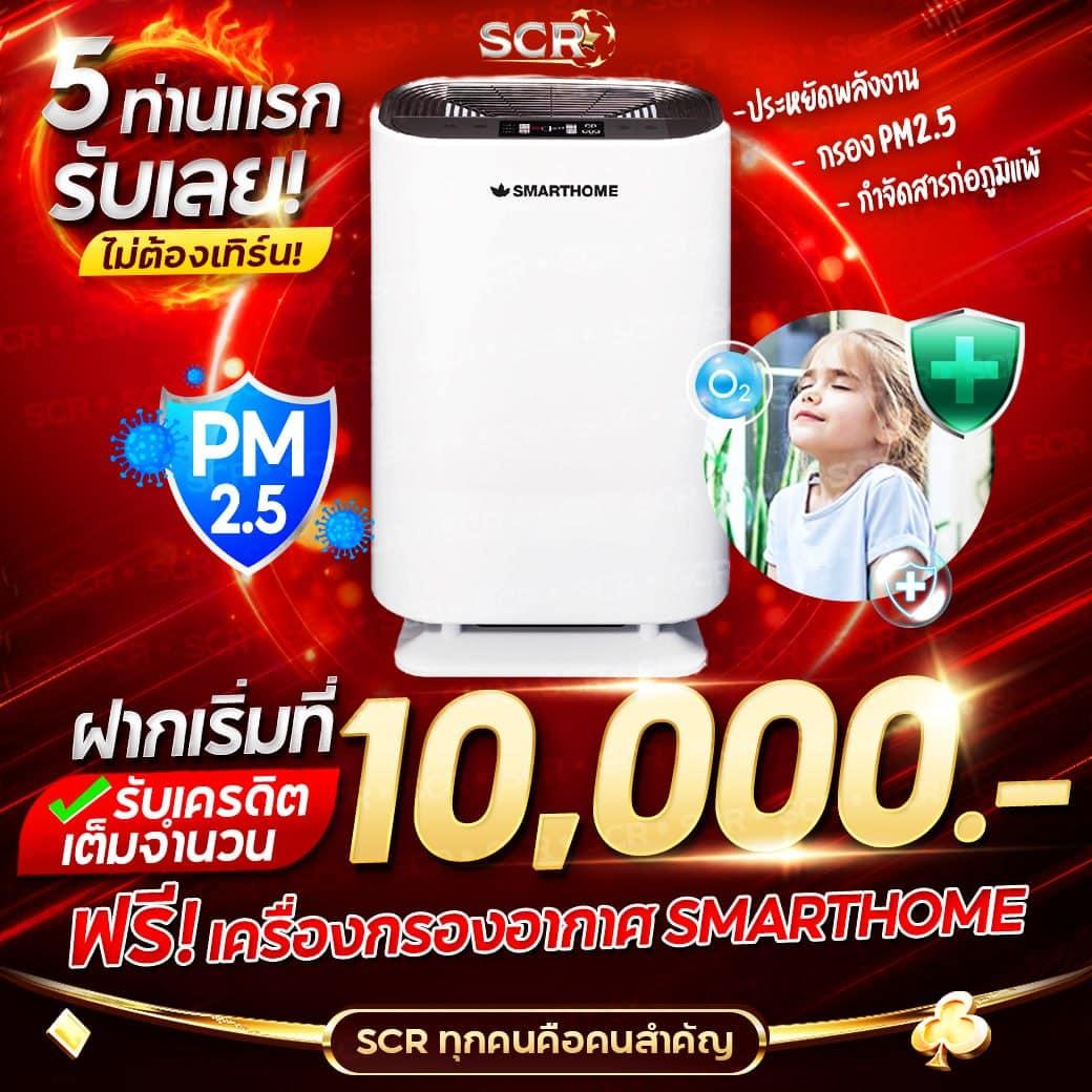 ufabet wallet บริการฝากถอนเร็วทันใจ ระบบอัตโนมัติครบวงจร