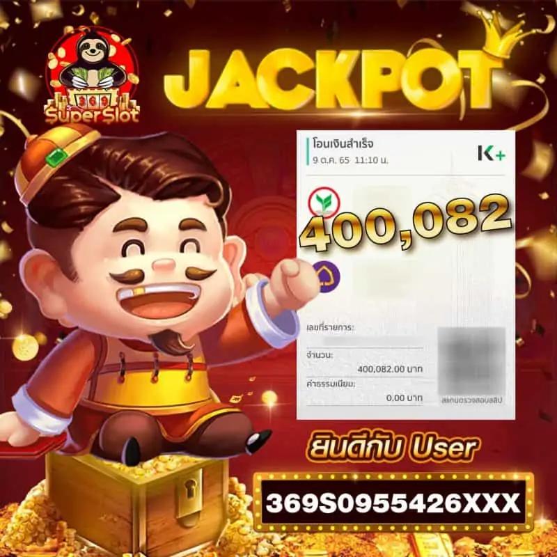 ufabet เว็บตรง รวมเกมฮิต บาคาร่า สล็อต เดิมพันง่ายจ่ายจริง