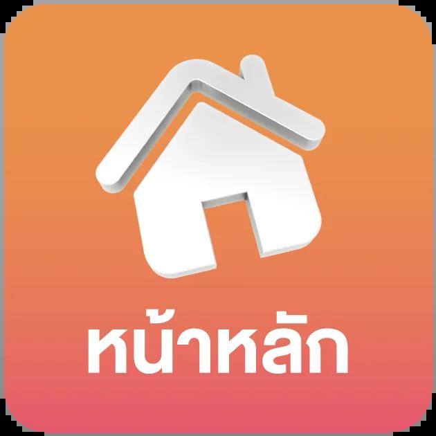 ufabetmobile บริการเกมคาสิโนออนไลน์ครบวงจร รองรับมือถือ