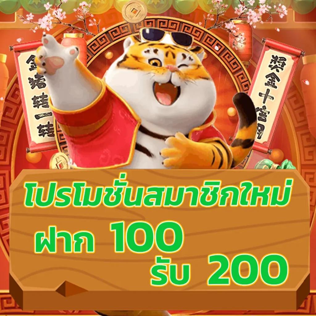 ufabetname คาสิโนออนไลน์ครบวงจรรูปแบบใหม่ได้มาตรฐานสากล