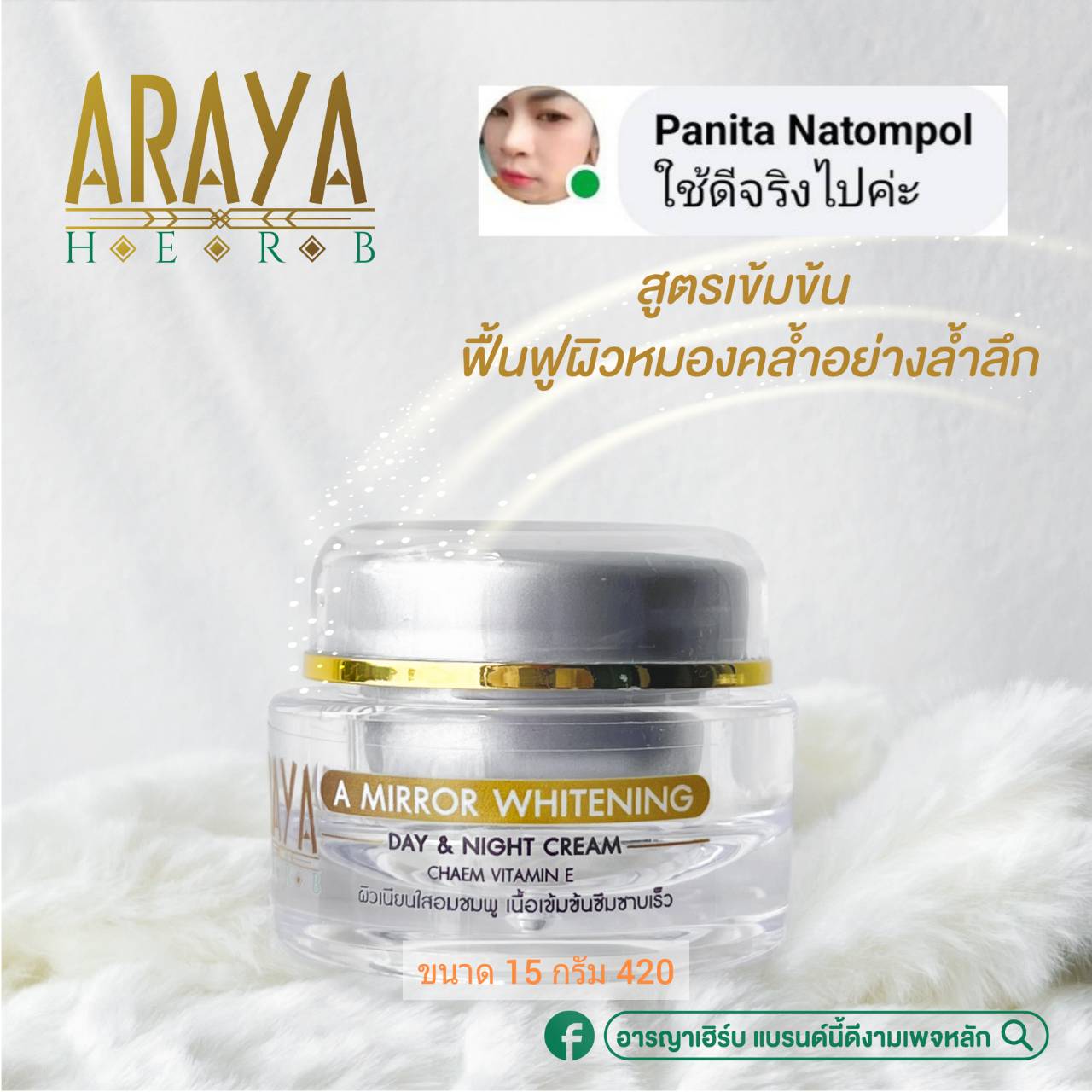 ufabetเข้าสู่ระบบ สมัครสมาชิกง่าย รวดเร็ว ปลอดภัย 100%