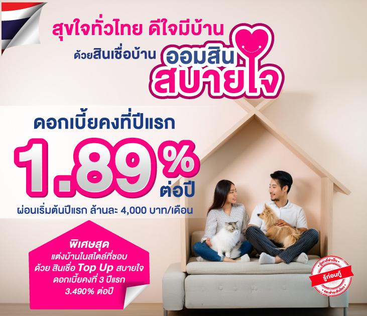 ufacr7 เว็บคาสิโนครบวงจร เว็บตรง มั่นคง ปลอดภัยสูงสุด
