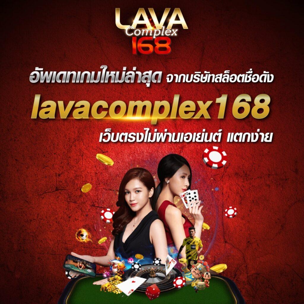ufadeal คาสิโนออนไลน์ยอดนิยม พร้อมโบนัสสุดคุ้มในไทย