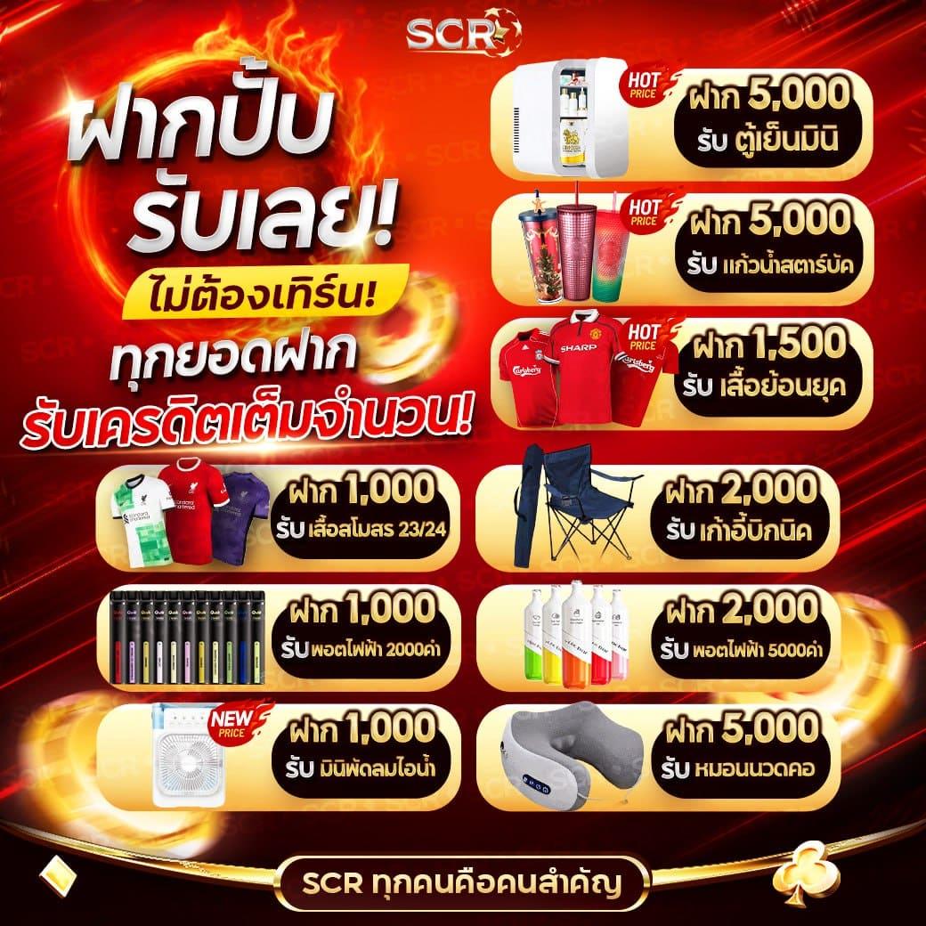ufaezy คาสิโนออนไลน์ เว็บตรง ฝากถอนระบบออโต้ทันใจ