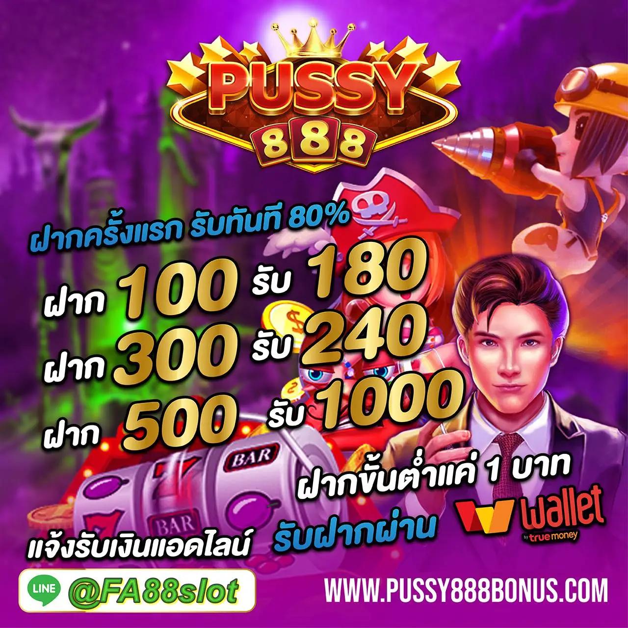 ufahero คาสิโนออนไลน์ใหม่ ระบบทันสมัย โบนัสแจกจริงทุกวัน