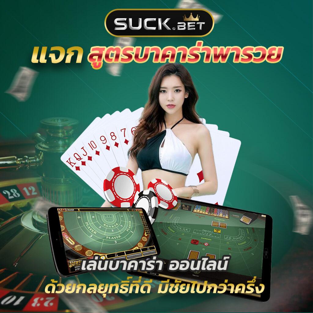 ufalion168 เว็บเดิมพันออนไลน์ครบวงจรบริการทันสมัยที่สุด