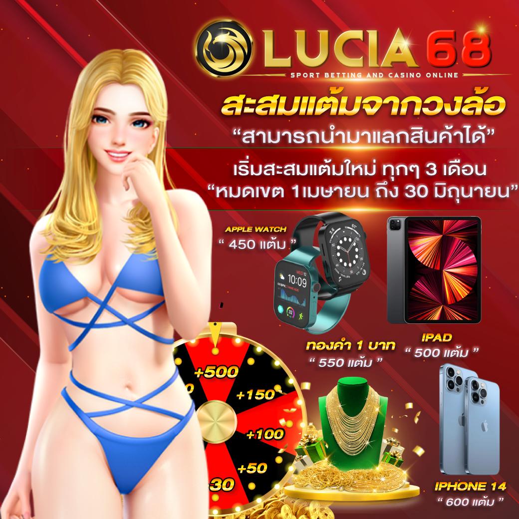 ufalion คาสิโนออนไลน์อันดับหนึ่ง รับโปรโมชั่นเด็ดทันใจ เริ่มต้นง่าย