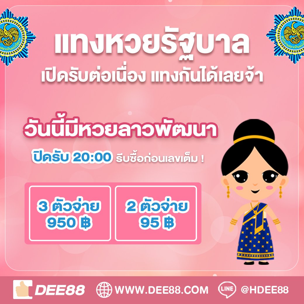 ufalion เว็บเดิมพันครบวงจร ระบบทันสมัย โปรโมชั่นจัดเต็ม