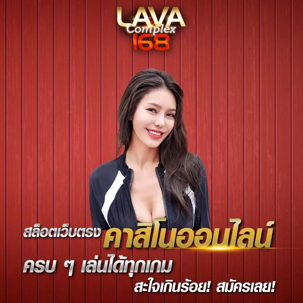 ufathai เว็บพนันออนไลน์อันดับหนึ่ง โบนัสจัดเต็ม บริการ 24 ชม.