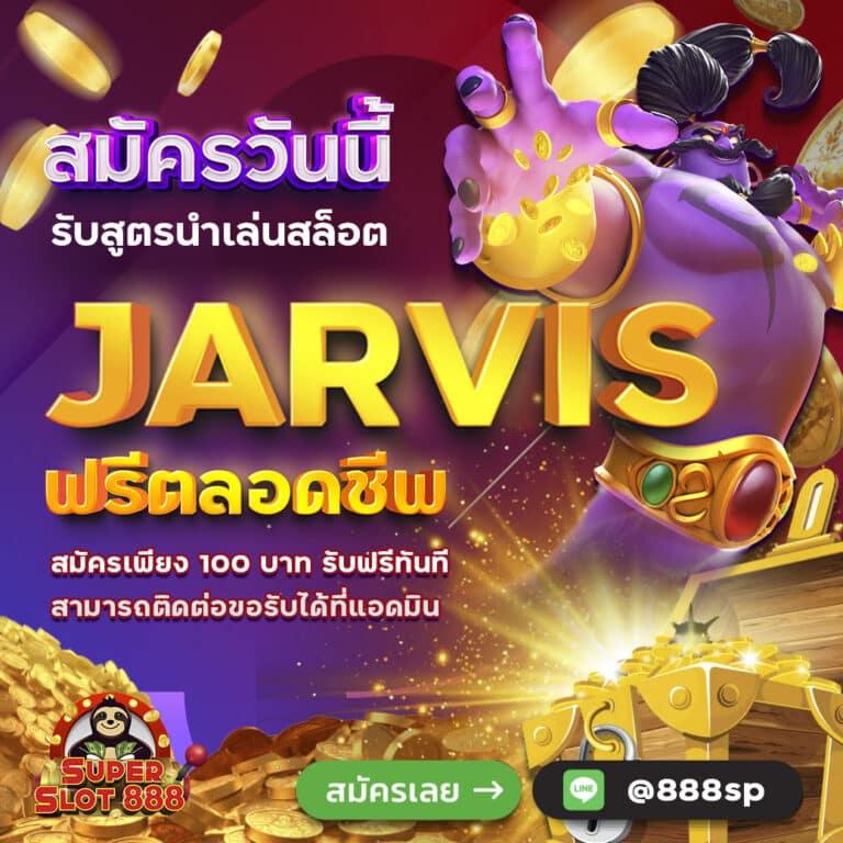 ufazeed รวมเกมคาสิโนออนไลน์ครบวงจร ระบบปลอดภัยสูงสุด