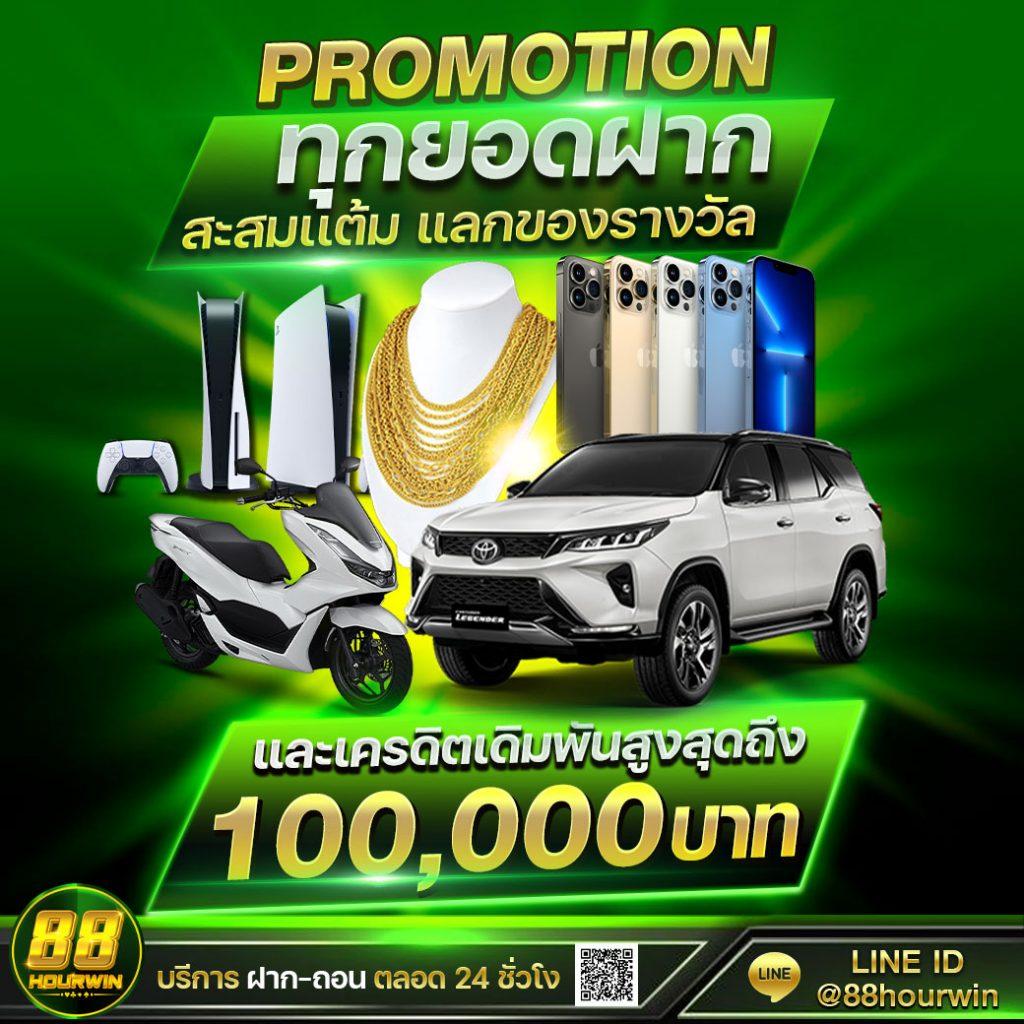 up2bet เว็บคาสิโนใหม่รวมเกมครบเครื่อง โบนัสจัดเต็มทุกวัน