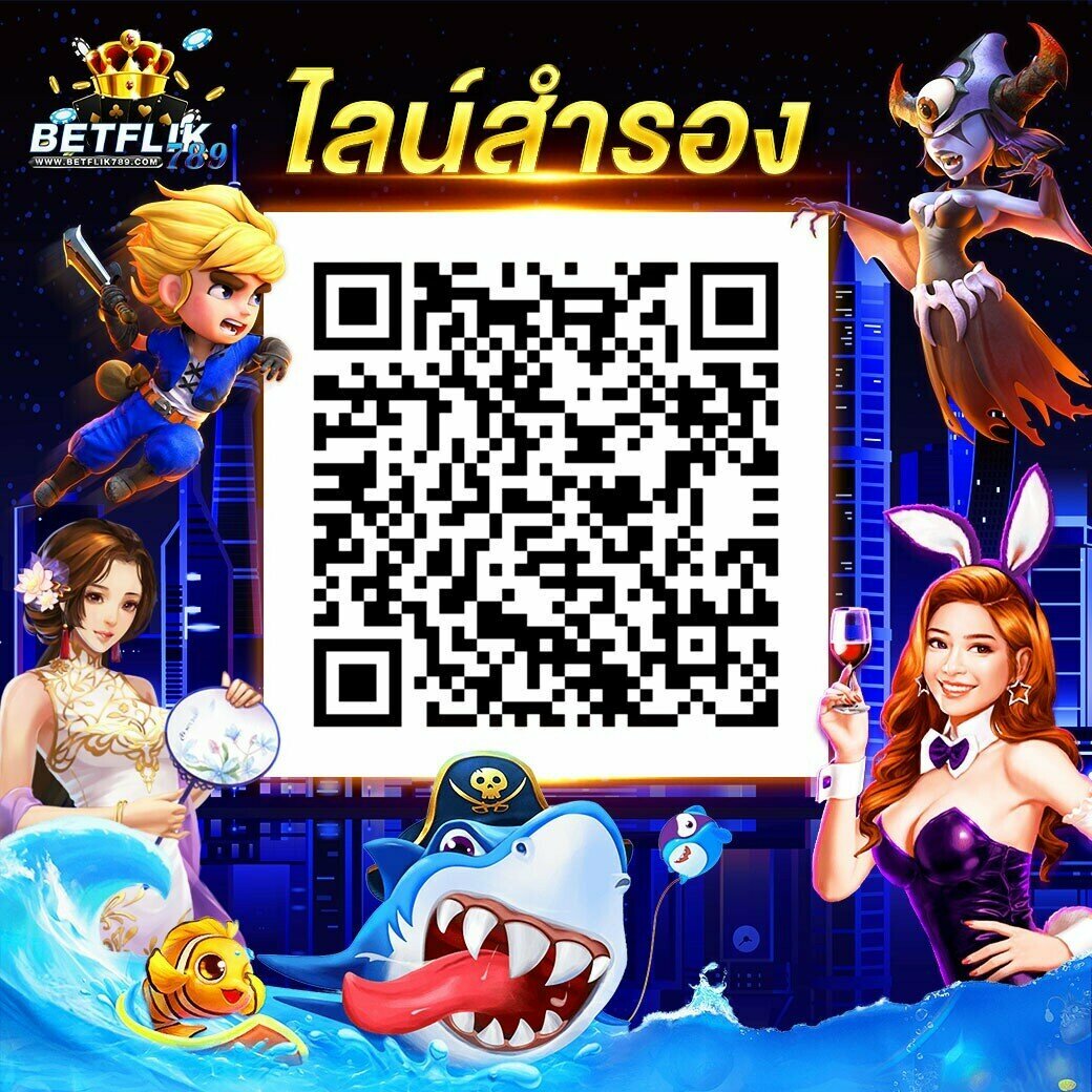 up2ubet v2 เว็บคาสิโนออนไลน์ สล็อตและเกมครบวงจร 2024