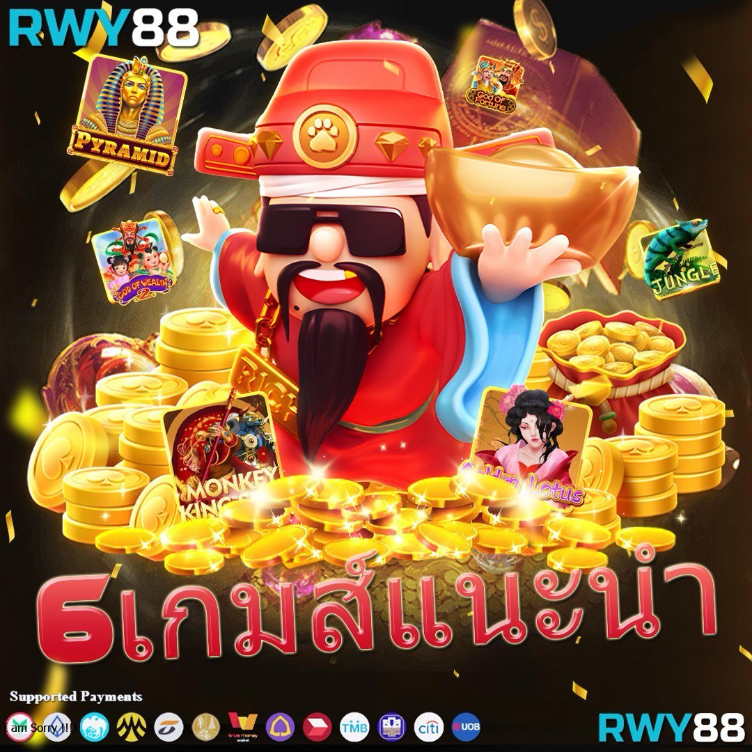 uwin789 asia คาสิโนครบวงจร รับโบนัสใหม่ล่าสุด 2024