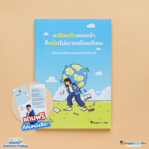 uwin789 ศูนย์รวมเกมพนันออนไลน์ได้รับความนิยมในไทยอันดับ 1