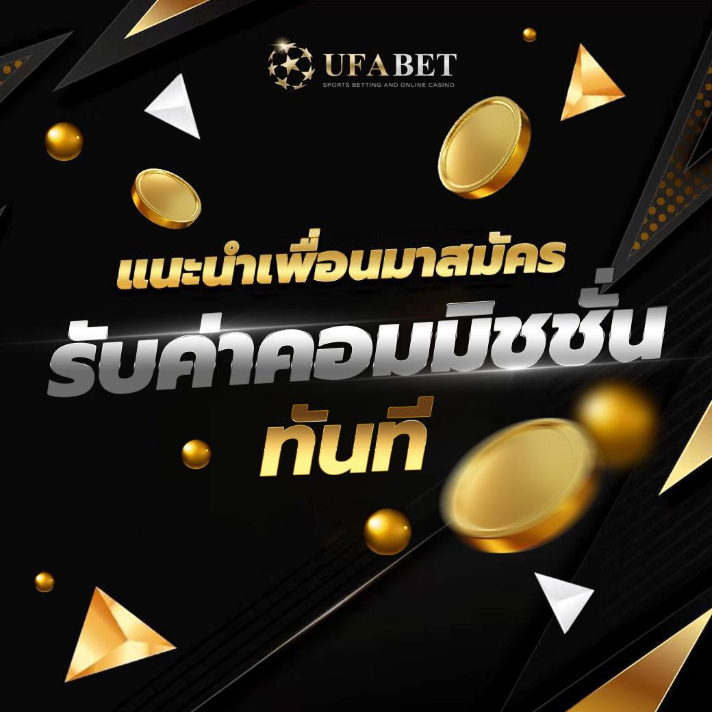 v52คาสิโน รวมเกมสล็อตใหม่ โบนัสจัดเต็มทุกเกม 2024