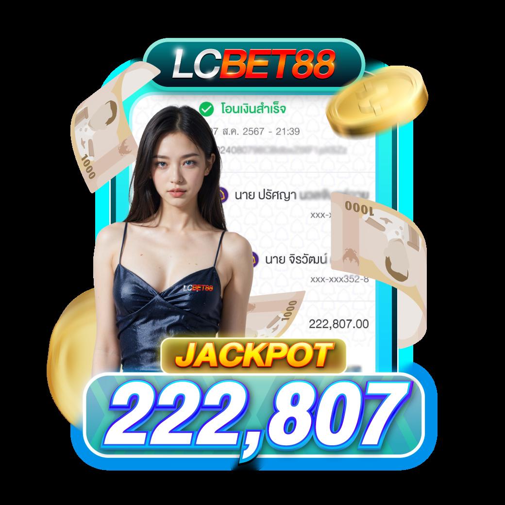 vegus168 สล็อต เว็บตรงไม่ผ่านเอเย่นต์ มาพร้อมโปรโมชั่นสุดคุ้ม