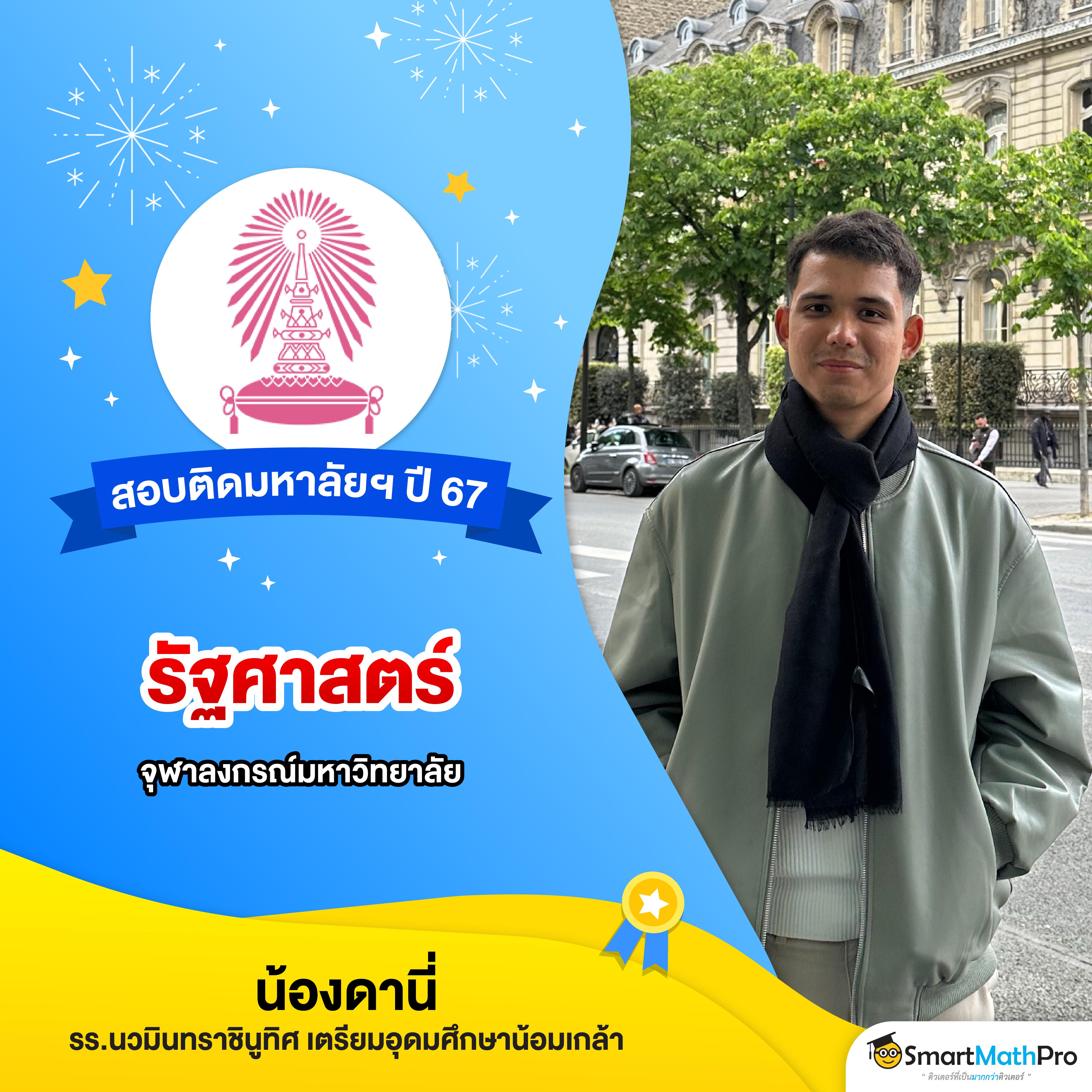 ving999 คาสิโนออนไลน์ขั้นสูง เล่นง่าย โบนัสแตกจริง 2024