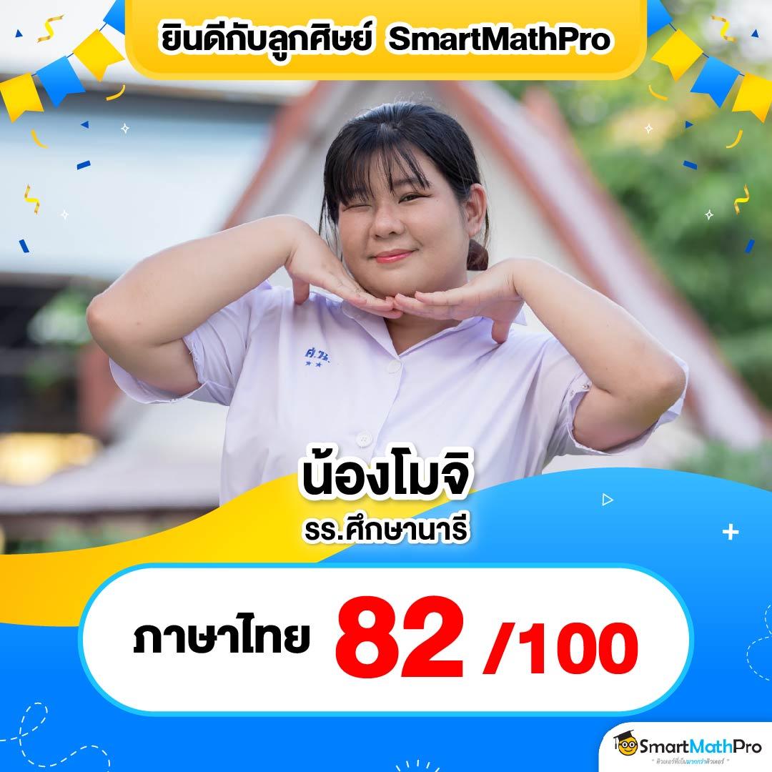 vip168sa เว็บเดิมพันออนไลน์ครบวงจร ระบบใหม่ ปลอดภัยสูงสุด