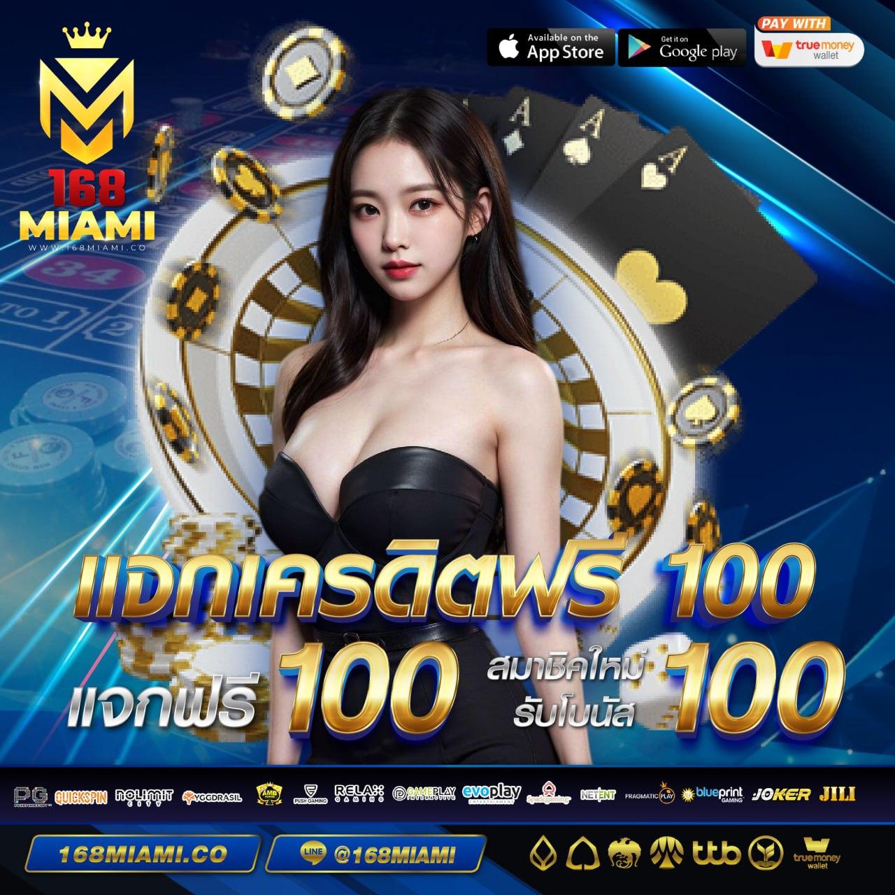 vip9 คาสิโนเว็บตรง อันดับหนึ่งของไทย ระบบปลอดภัยทันสมัย