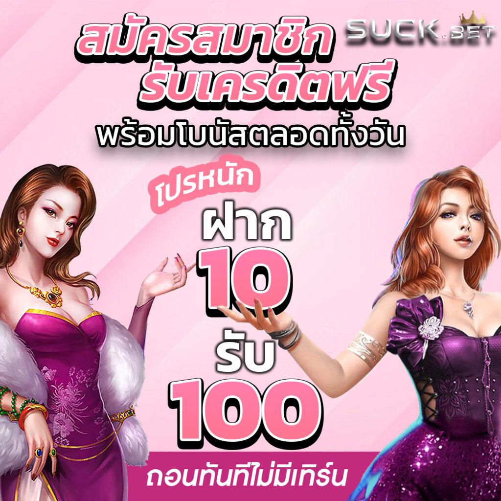 vipgame66 เว็บคาสิโนออนไลน์มาตรฐานใหม่ ฝากถอนสะดวกทุกเวลา