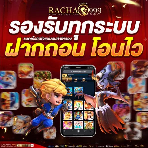 vk deerlong คาสิโนสร้างรายได้เร็วด้วยเทคนิคล่าสุดในไทย
