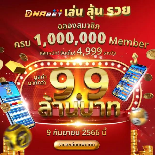 vkclub168 เว็บคาสิโนออนไลน์มาตราฐาน ให้บริการครบทุกเกม  