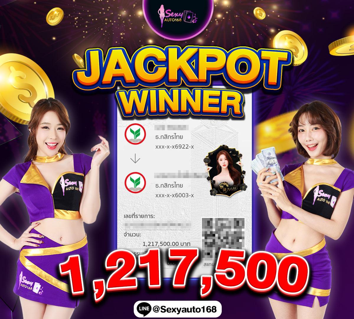vvip2541 แพลตฟอร์มเดิมพันออนไลน์ครบวงจรใหม่ล่าสุด