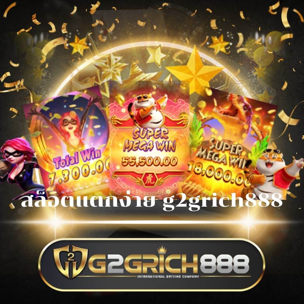 w690 คาสิโนออนไลน์ สมัครรับเครดิต ฟรี 188 ระบบปลอดภัย มั่นใจได้