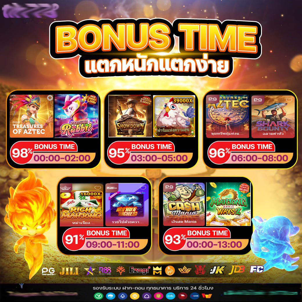 w69 คาสิโนออนไลน์ครบวงจร ฝากถอนเร็ว บริการมืออาชีพ