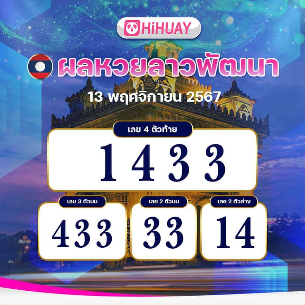 w69th Slot คาสิโนออนไลน์บันเทิงใจ รวมเกมเด็ดสุดฮิตในไทย