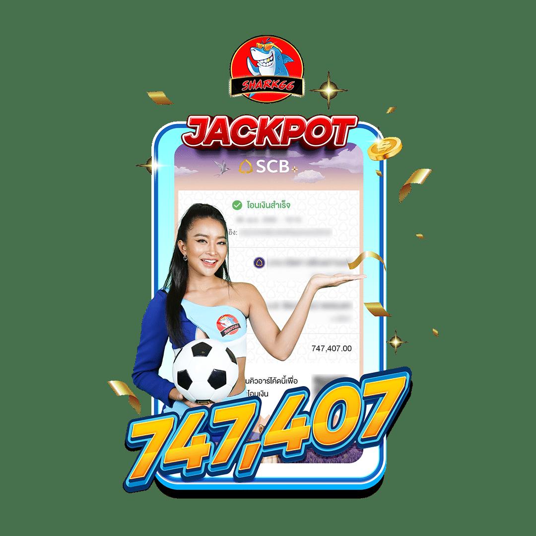 w69top คาสิโนเว็บตรง ฝากถอนรวดเร็ว ระบบทันสมัย 2024