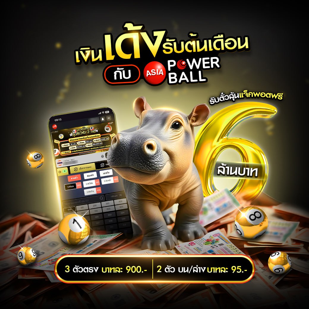 wallet777 ช่องทางใหม่เล่นคาสิโนออนไลน์ฝาก-ถอนวอลเล็ทง่ายรวดเร็ว