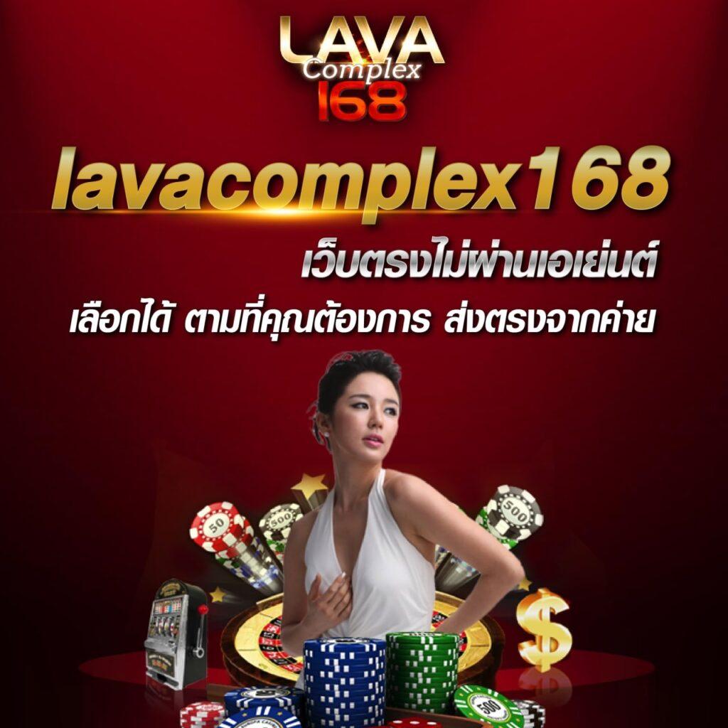 wallet joker369 คาสิโนออนไลน์ครบวงจร โบนัสแจกไม่อั้น 2024