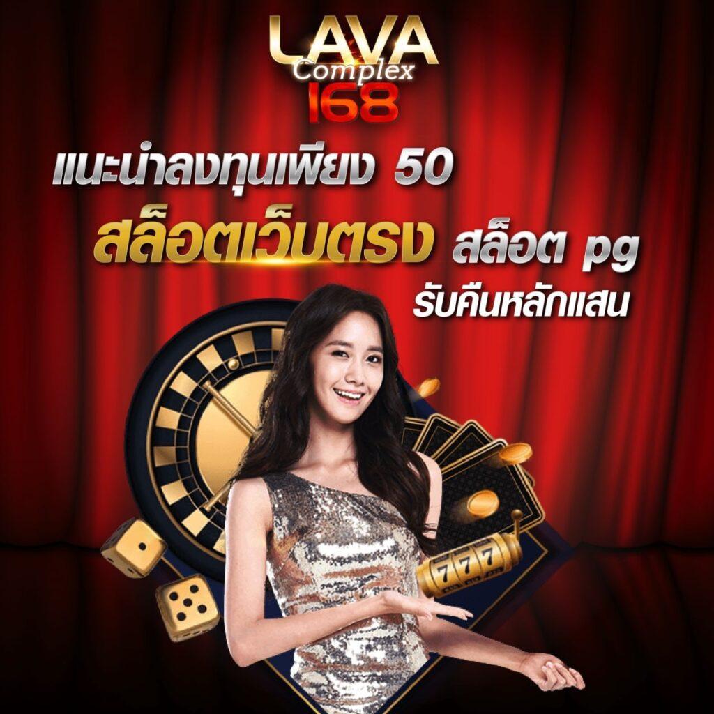 win888 ทางเข้าใหม่ล่าสุด สมัครง่าย โบนัสจัดเต็ม ฝากถอนรวดเร็วทันใจ