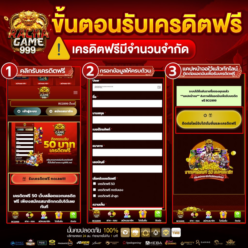 win88th คาสิโนออนไลน์อันดับหนึ่งในไทย เดิมพันง่ายได้จริง 2024