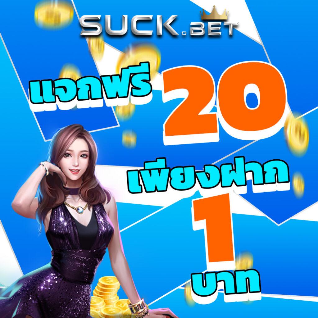 win9999 com คาสิโนครบวงจร ฝากถอนเร็ว บริการทันใจ