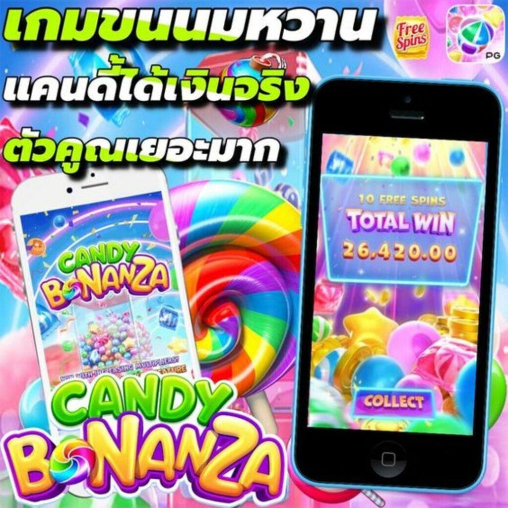 wing1688 ทางเข้า มือถือ อัปเดตใหม่ รองรับทุกระบบ เล่นง่ายได้เงินจริง