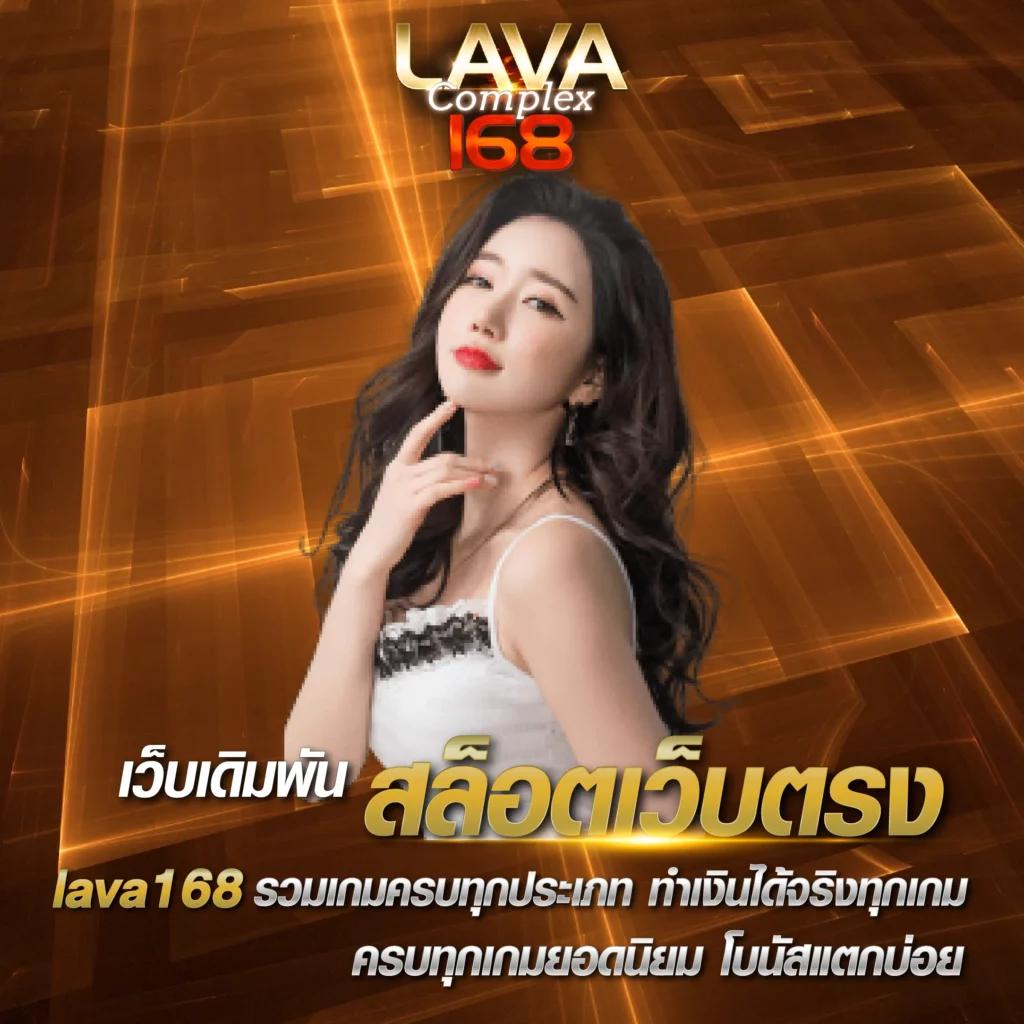 wow289 คาสิโนออนไลน์ครบวงจรรวมเกมฮิตและโปรเด็ดล่าสุด