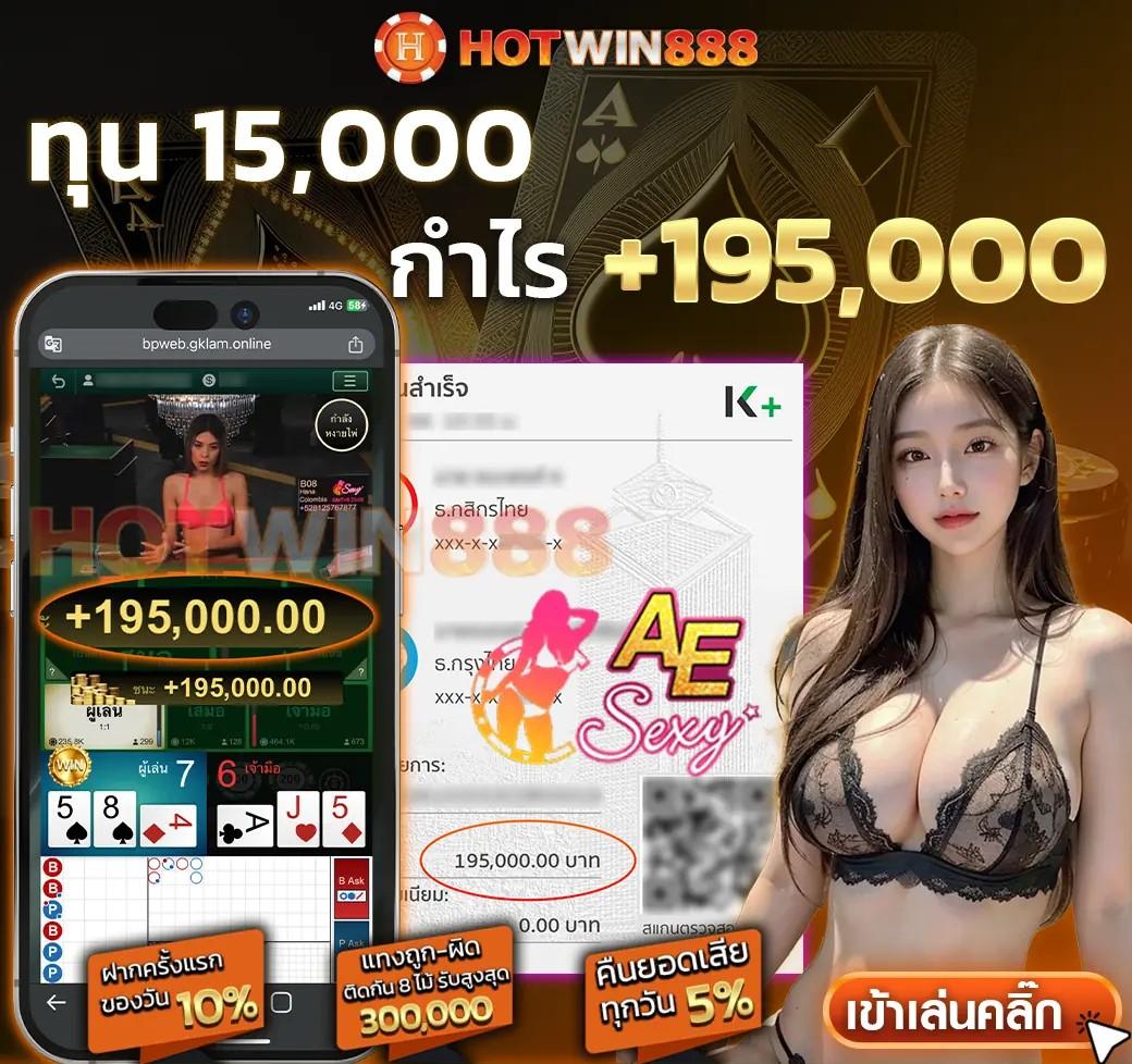 wow99 slot คาสิโนออนไลน์ครบจบในที่เดียว สมัครฟรีวันนี้
