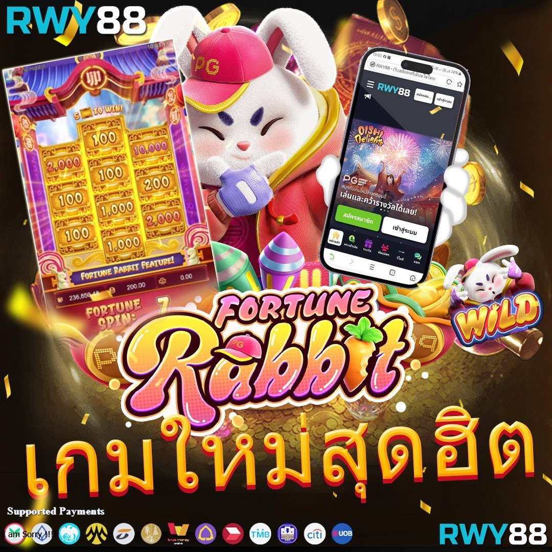 wow slot 191 สมัครสมาชิกใหม่ รับโบนัสจัดเต็มทุกวัน 2024