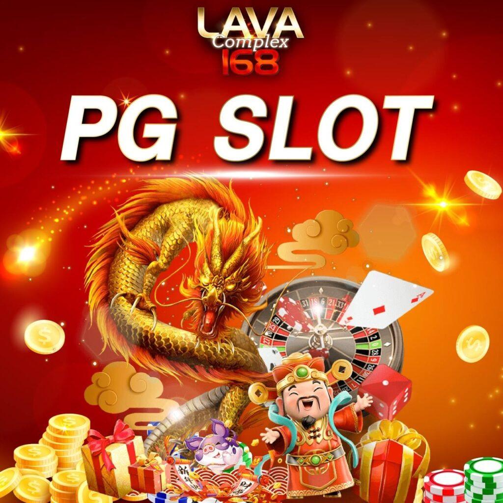 wowc4 สล็อต ระบบเกมเสถียร โบนัสแตกง่าย รางวัลมากมาย