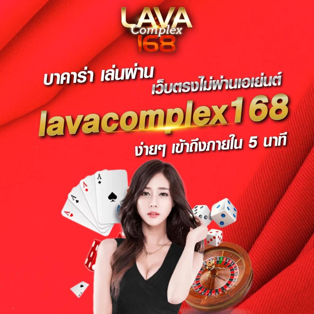 wowgame289 คาสิโนออนไลน์ครบวงจร โปรโมชั่นจัดเต็มทันสมัยที่สุด