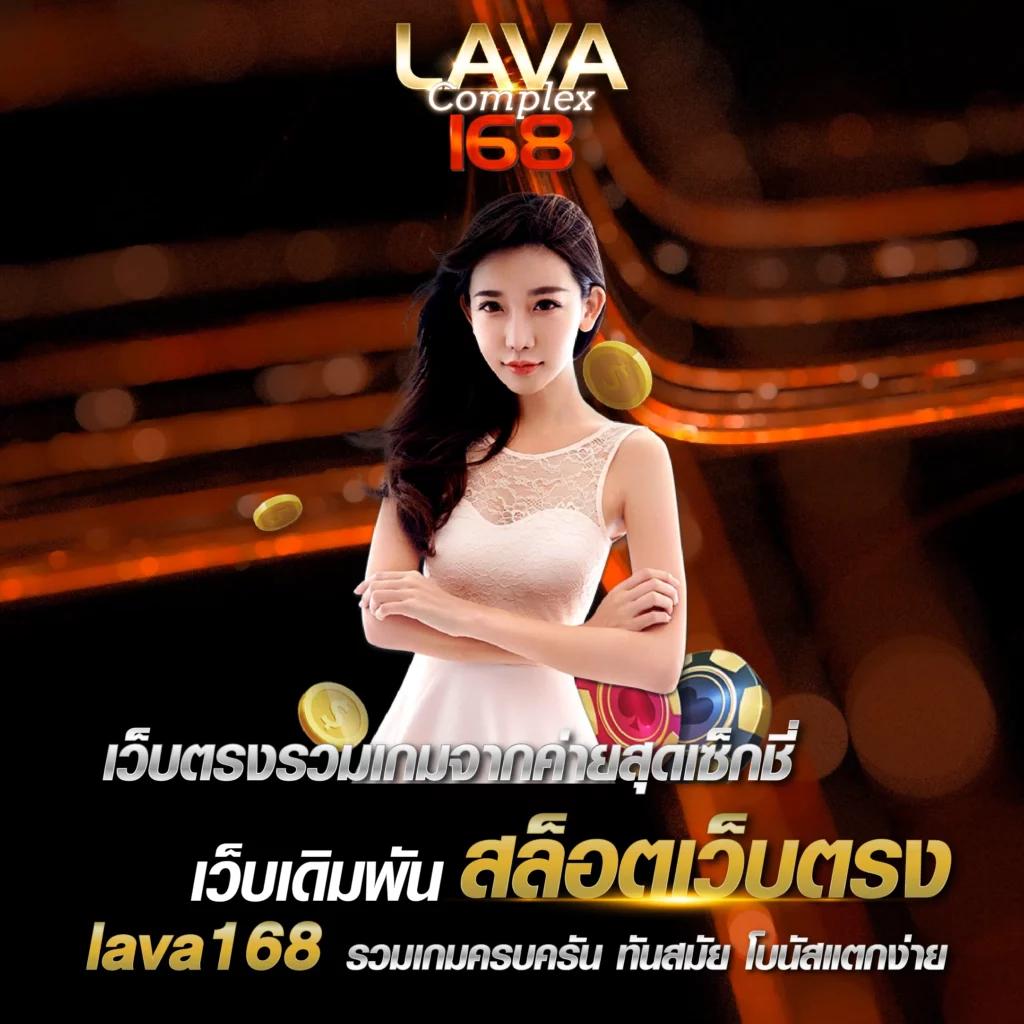wowgame289 คาสิโนเว็บตรง ระบบออโต้ ฝากถอนง่าย สมัครฟรีทันที