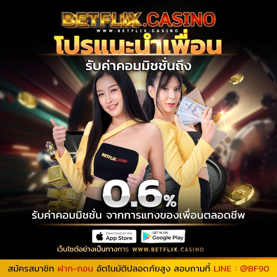 xo slot 888 สล็อตเว็บตรงใหม่ล่าสุด ระบบเสถียร โบนัสแตกง่าย2024