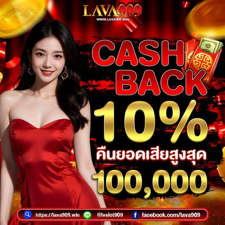 xo สล็อต เว็บตรง รวมเกมสล็อตแตกง่าย โบนัสเยอะที่สุด 2024