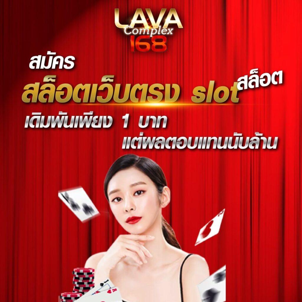 xoslot คาสิโนเว็บตรง ระบบทันสมัย โบนัสแตกง่าย ฝากถอนเร็วที่สุด